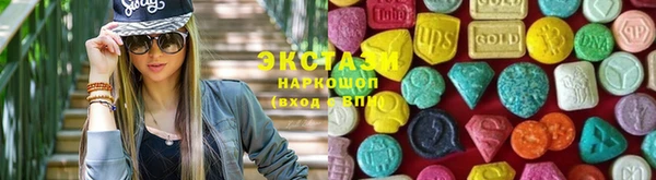 меф Гусиноозёрск