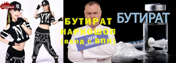 спиды Гусев