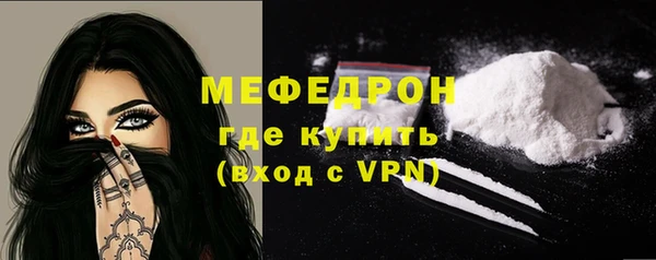 спиды Гусев