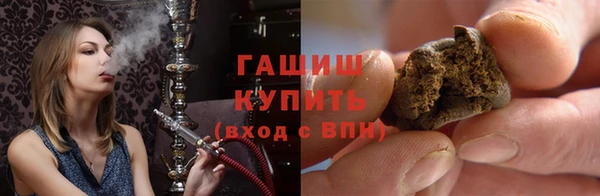 круглые Болотное