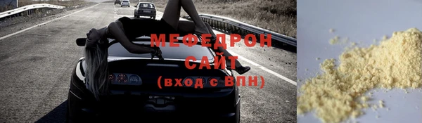спиды Гусев