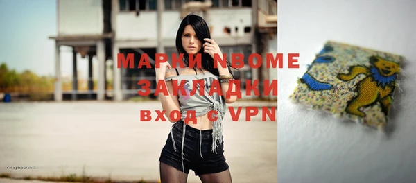 jwh Болохово