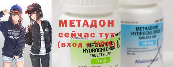 спиды Гусев