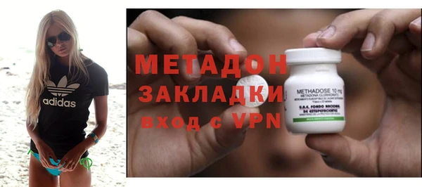 спиды Гусев