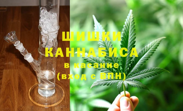 меф Гусиноозёрск
