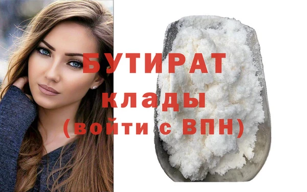 спиды Гусев