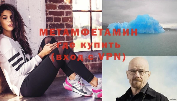 спиды Гусев