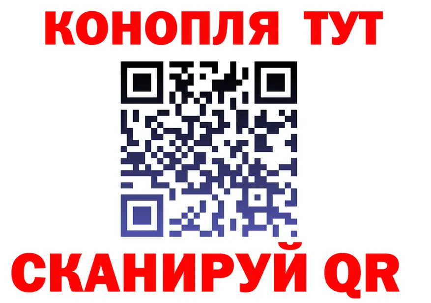 A-PVP мука ТОР shop МЕГА Омутнинск