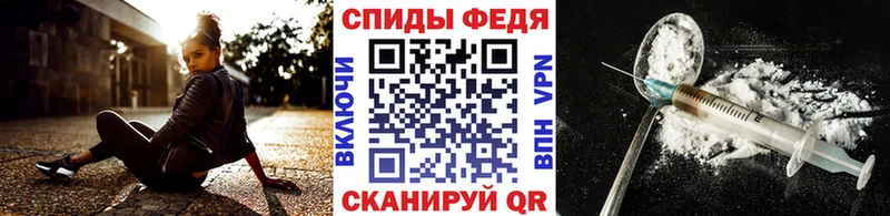 Купить где  Омутнинск  МЕТАМФЕТАМИН кристалл 